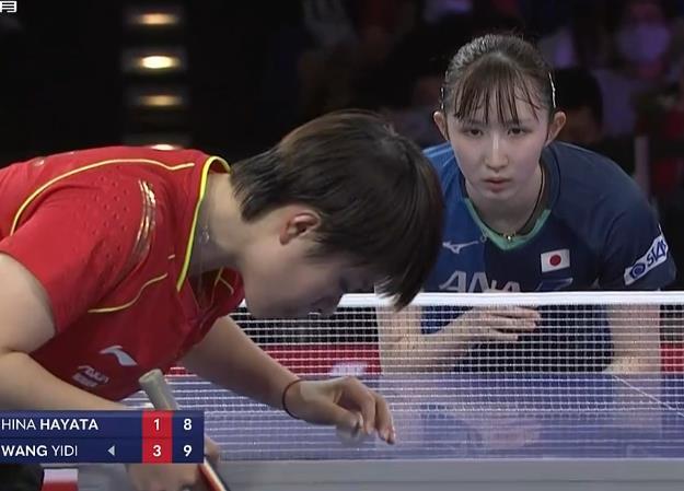 更加立体化 更加立体化