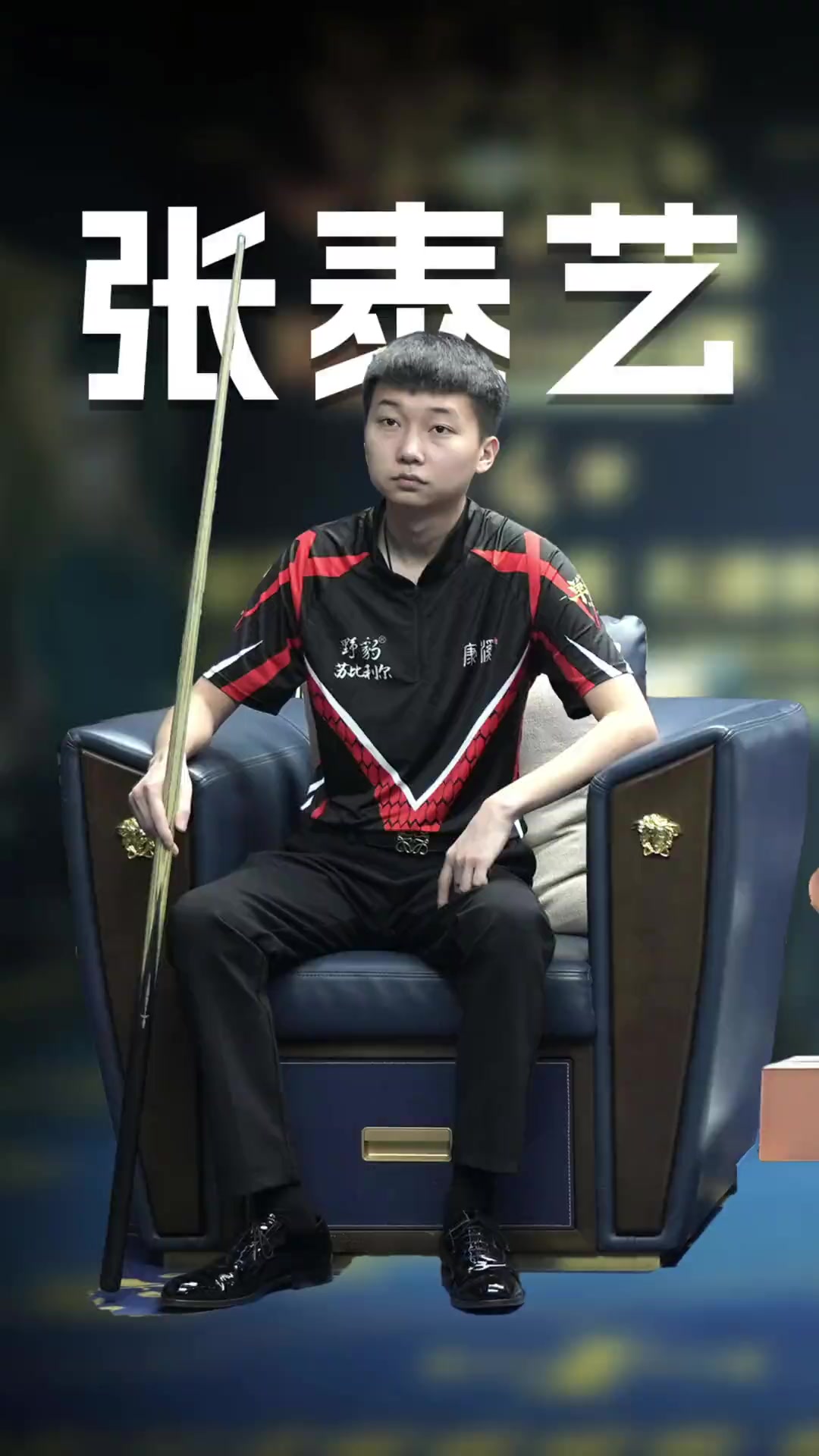 国际米兰 国际米兰