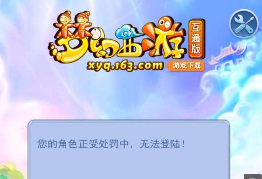 靠性 靠性