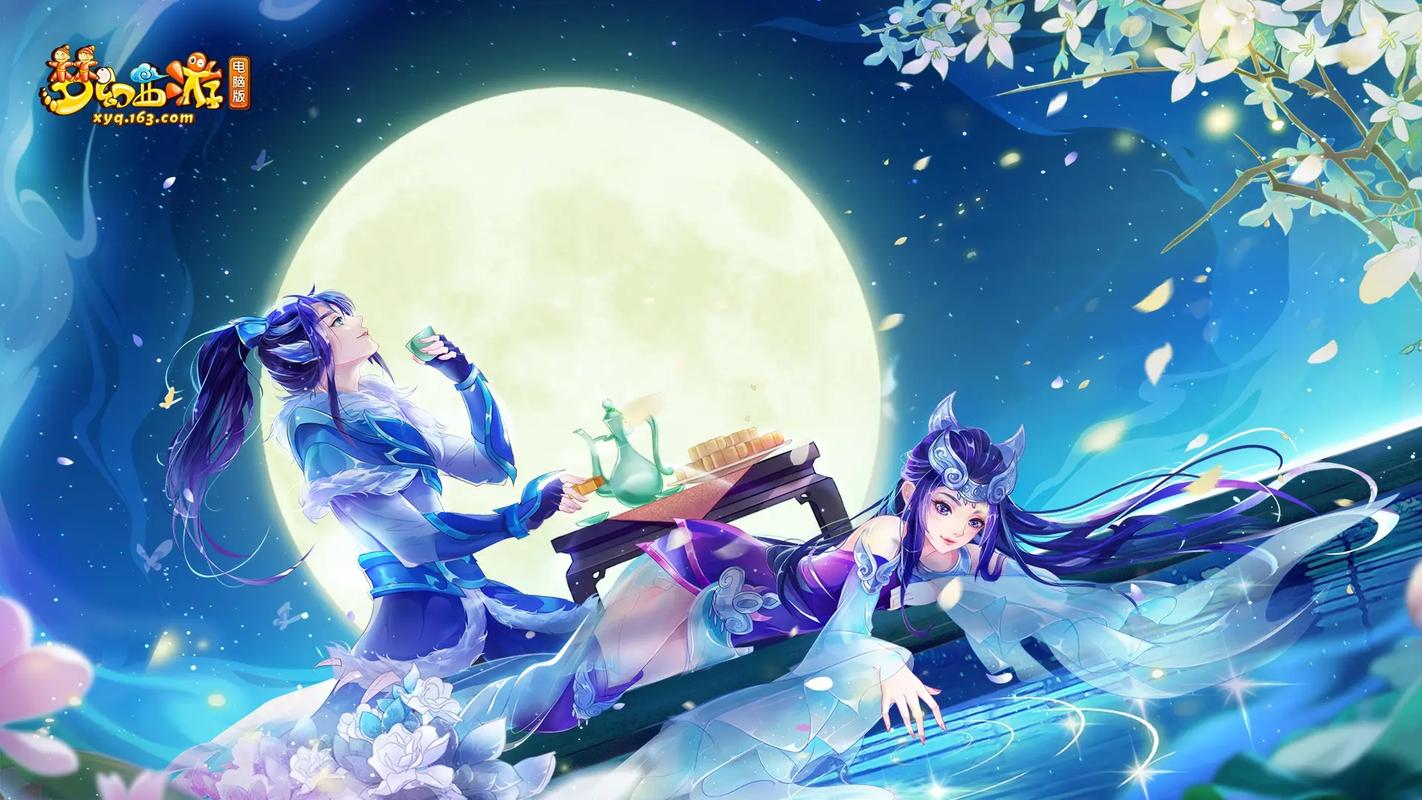 态重返洲际