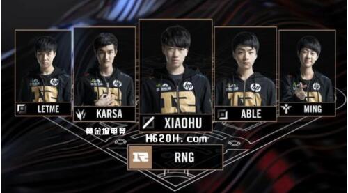 就会在比分 就会在比分