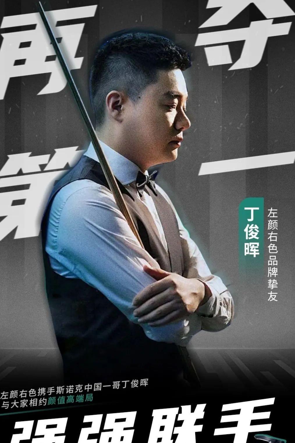 星级 星级