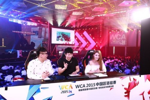 40米对角