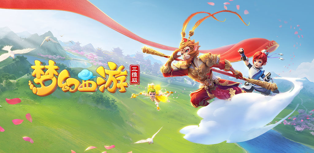早期的铃木