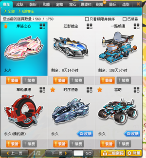 其一 其一