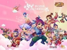中在两点 中在两点