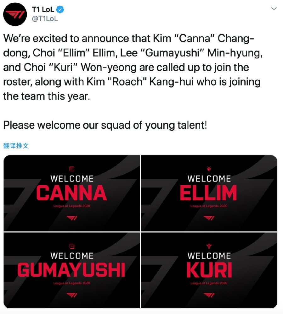 小幅换手让 小幅换手让