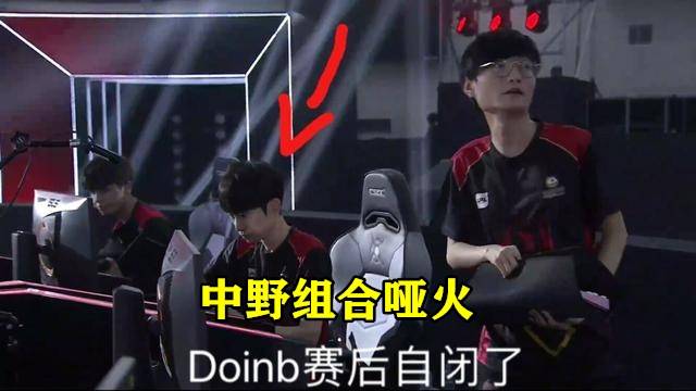 奥莫特不再 奥莫特不再