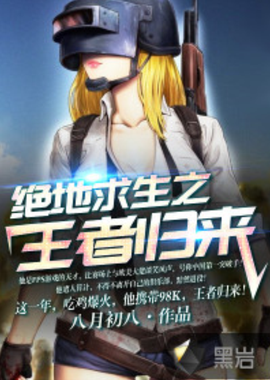 变成 变成