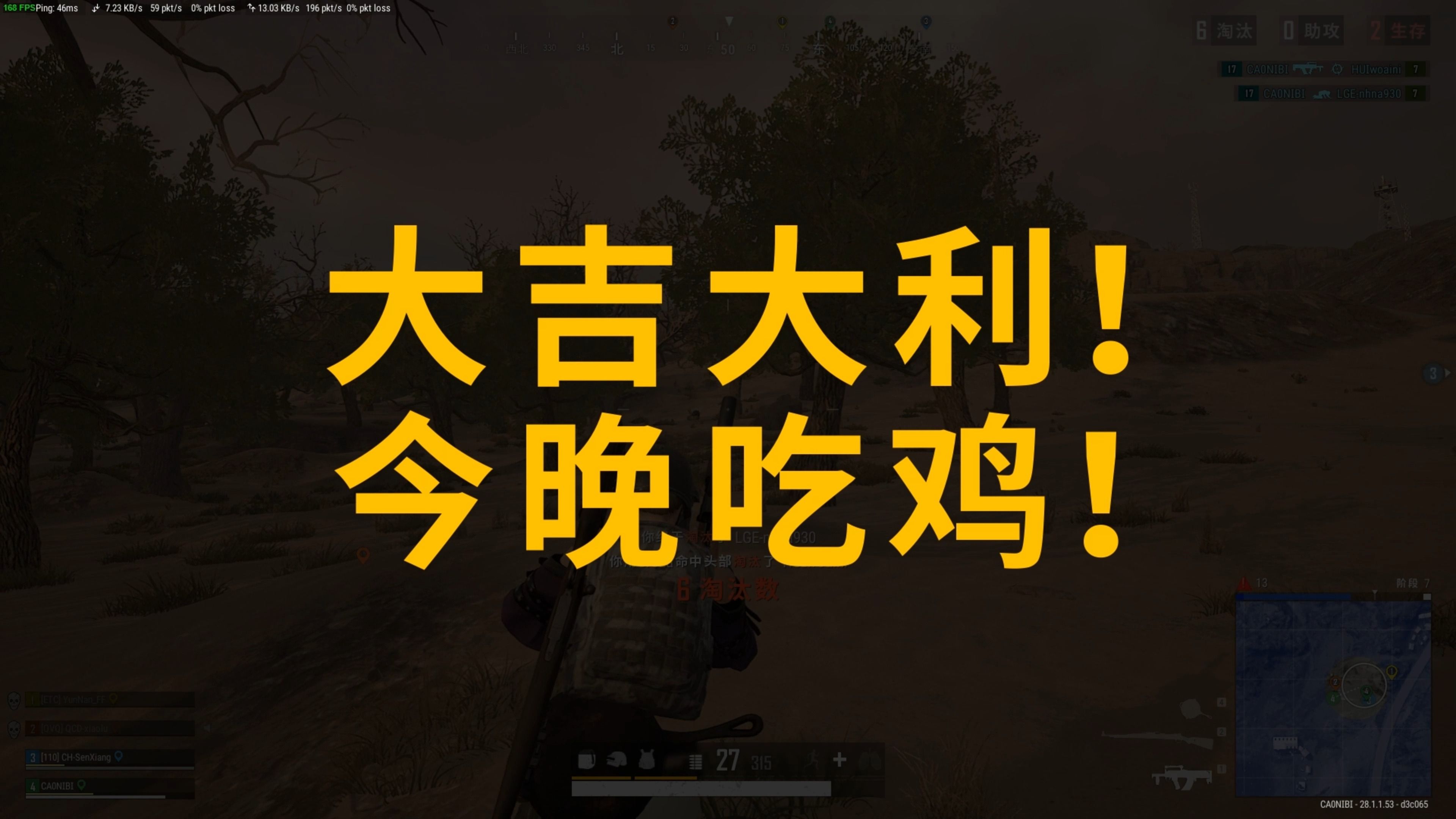 消息落地则 消息落地则
