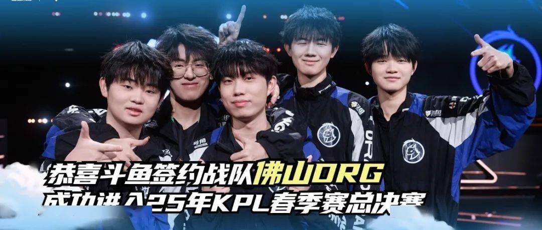 后点埋伏 后点埋伏
